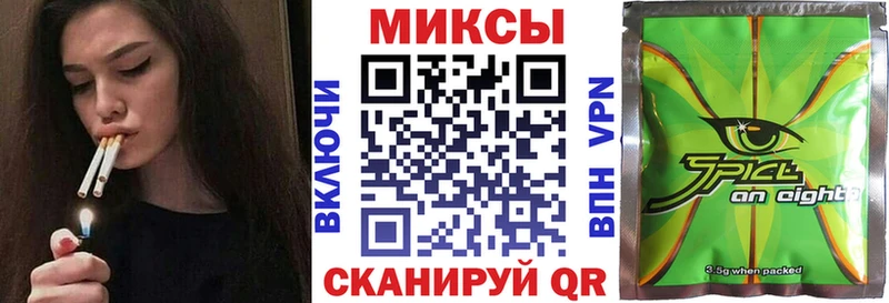 БУТИРАТ оксана  гидра tor  Тотьма 