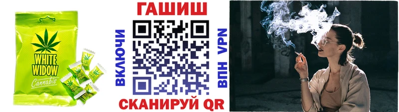 Canna-Cookies конопля  где найти   OMG ONION  Тотьма 