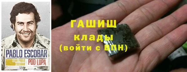 твердый Одинцово