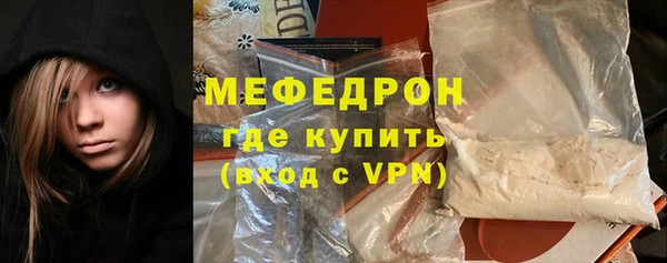 крисы Майский