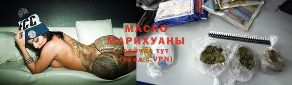 прущая мука Магадан