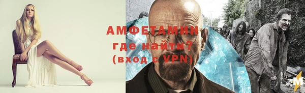 прущая мука Магадан