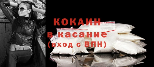 крисы Арсеньев