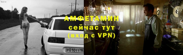 метадон Лихославль