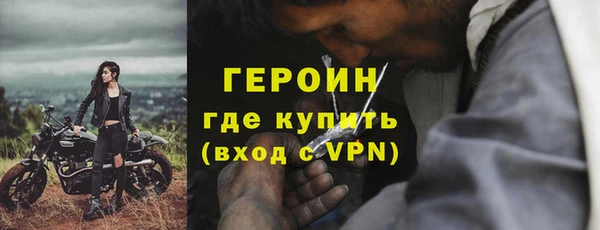крисы Майский