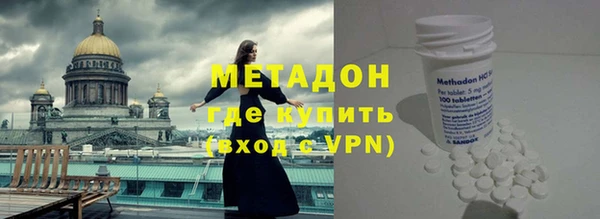прущая мука Магадан