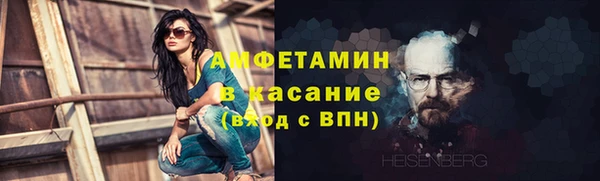 прущая мука Магадан