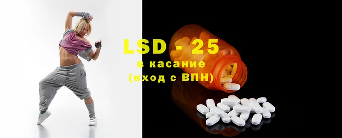 крисы Майский