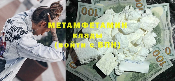 прущая мука Магадан