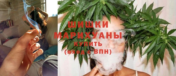 герыч Магас