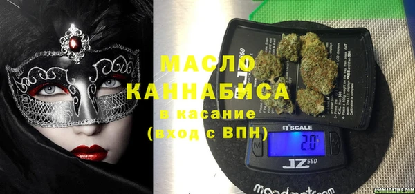 крисы Майский