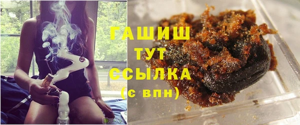 кокаин Наволоки