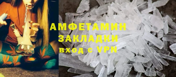 прущая мука Магадан