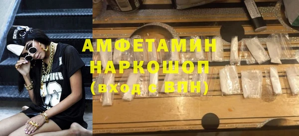 твердый Липки