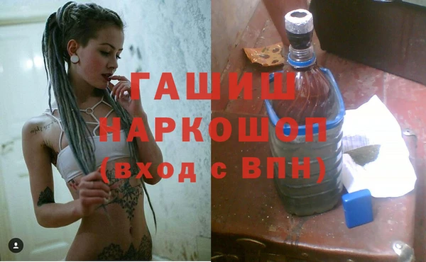 крисы Майский
