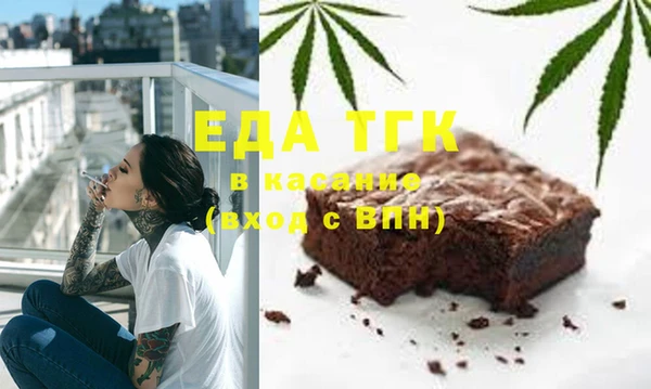 крисы Майский