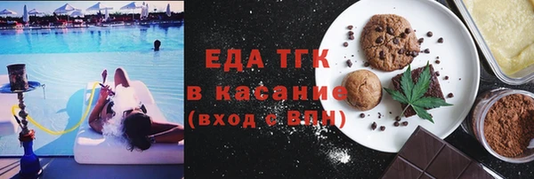 метадон Лихославль