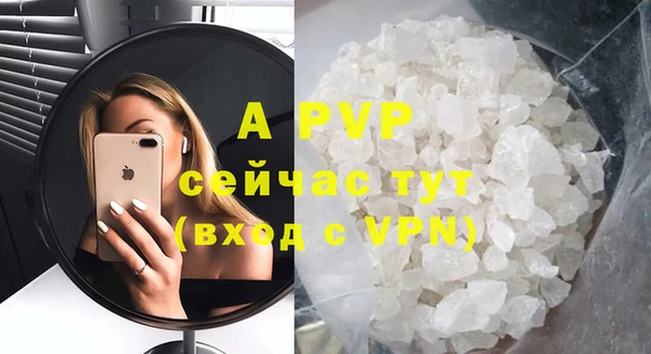 твердый Липки
