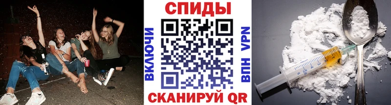 Первитин кристалл  дарнет шоп  Тотьма 